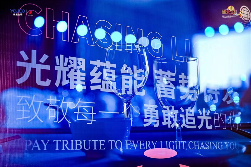 西雙版納洲際酒店案例