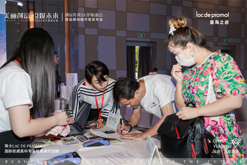 西雙版納融創(chuàng)鉑爾曼酒店會議會展案例