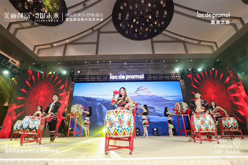 西雙版納融創(chuàng)鉑爾曼酒店會議會展案例