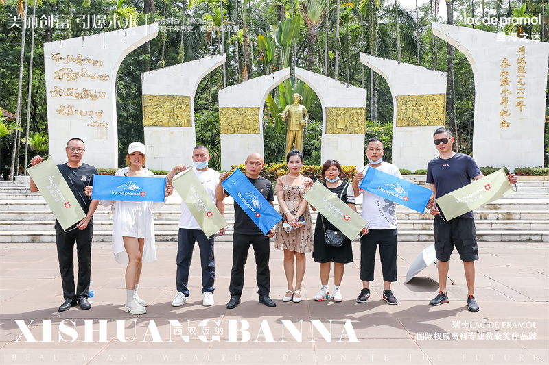 西雙版納融創(chuàng)鉑爾曼酒店會議會展案例