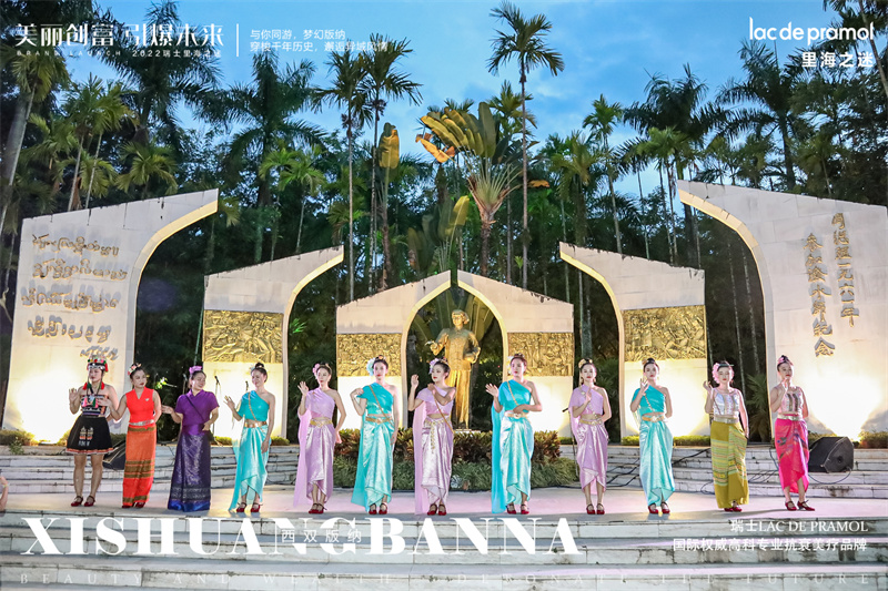 西雙版納融創(chuàng)鉑爾曼酒店會議會展案例