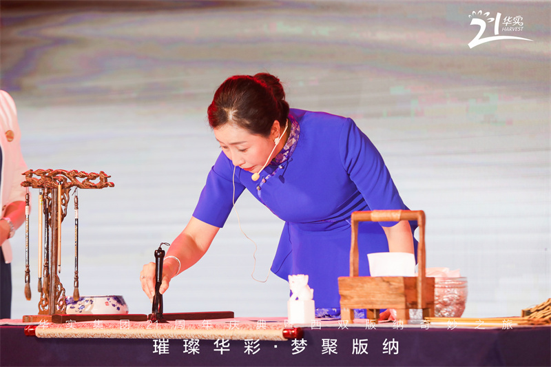 西雙版納會議會展案例