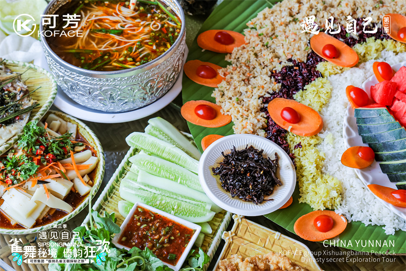 西雙版納會(huì)議會(huì)展活動(dòng)策劃案例