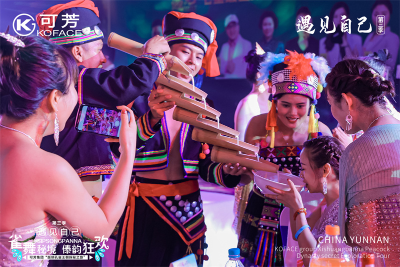 西雙版納會(huì)議會(huì)展活動(dòng)策劃案例