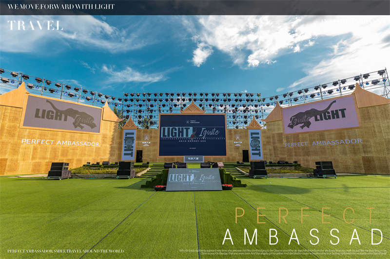 西雙版納湄公河景蘭大酒店告莊西雙景千人電音節(jié)