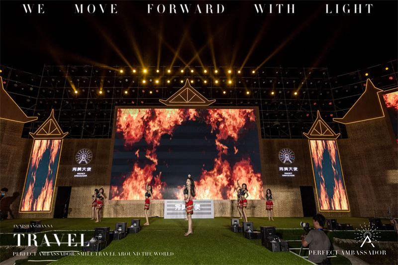 西雙版納湄公河景蘭大酒店告莊西雙景千人電音節(jié)