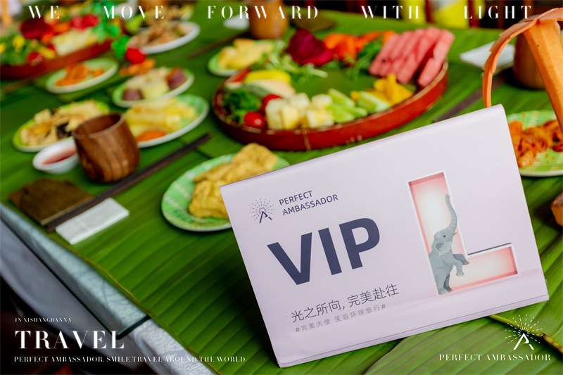 西雙版納湄公河景蘭大酒店告莊西雙景千人電音節(jié)