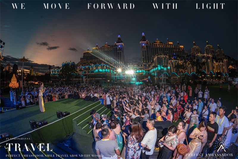 西雙版納湄公河景蘭大酒店告莊西雙景千人電音節(jié)