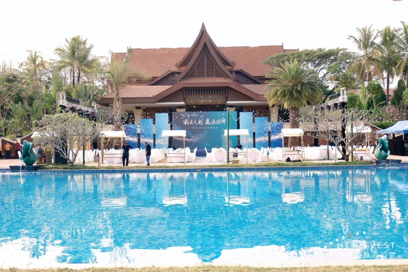 歡迎晚宴現(xiàn)場