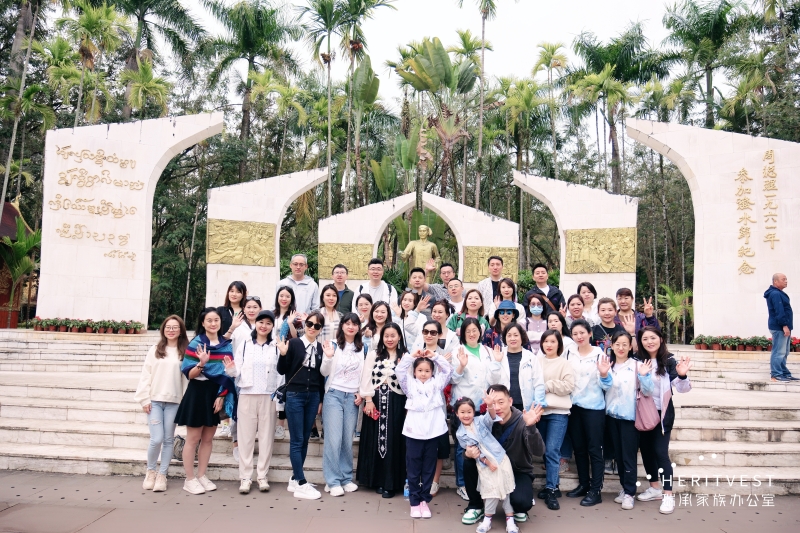 野象谷現(xiàn)場(chǎng)