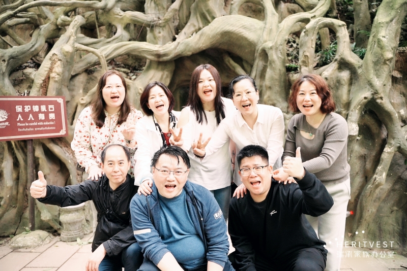 勐遠(yuǎn)仙境現(xiàn)場(chǎng)