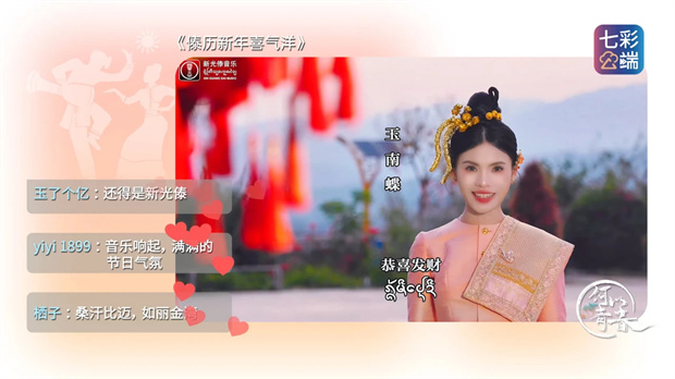 云南旅游,云南旅行社,云南團(tuán)建公司,云南策劃公司,云南會(huì)議會(huì)展,云南活動(dòng)執(zhí)行,西雙版納旅游,西雙版納旅行社,西雙版納團(tuán)建公司,西雙版納策劃公司,西雙版納會(huì)議會(huì)展,西雙版納活動(dòng)執(zhí)行：【何以青春】玉南蝶——在浪潮里迎接季風(fēng)